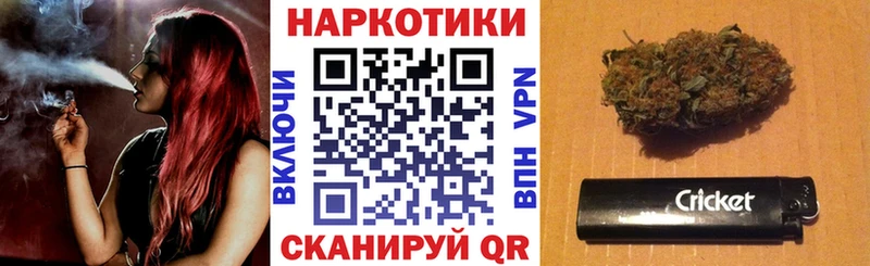 Продажа наркотиков Лянтор COCAIN  NBOMe  ГАШ  APVP 