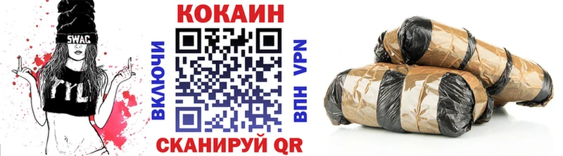 ссылка на мегу рабочий сайт  Лянтор  Кокаин Эквадор 