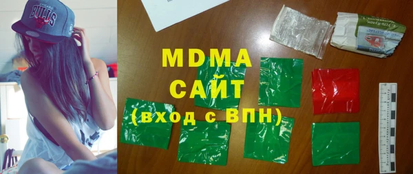 а пвп мука Магадан