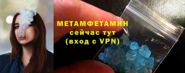 кокаин премиум Липки