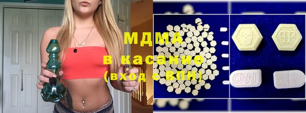 марихуана Лихославль