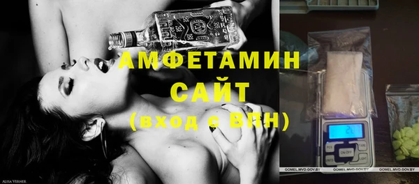 кокаин премиум Липки
