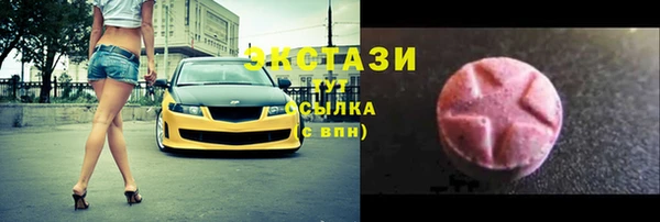 марихуана Лихославль