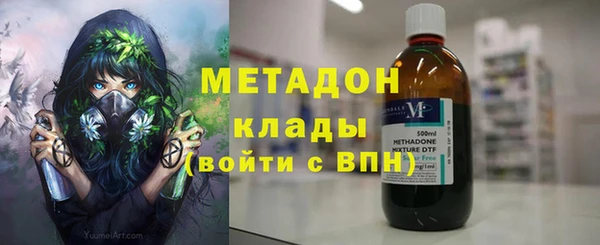 2c-b Балабаново