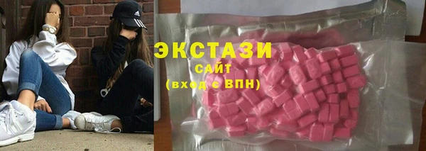 кокаин премиум Липки