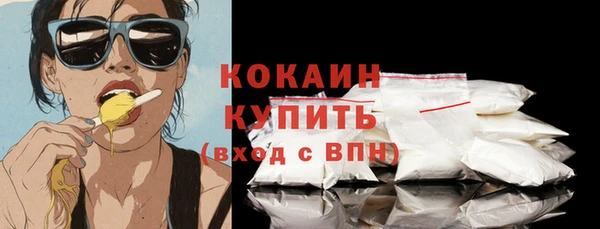 MESCALINE Майский