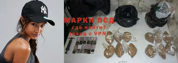 mdpv Лабытнанги