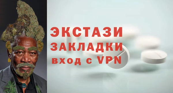а пвп мука Магадан
