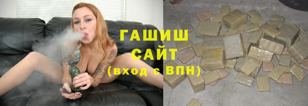 трава Лиски