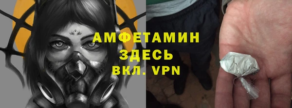 кокаин премиум Липки