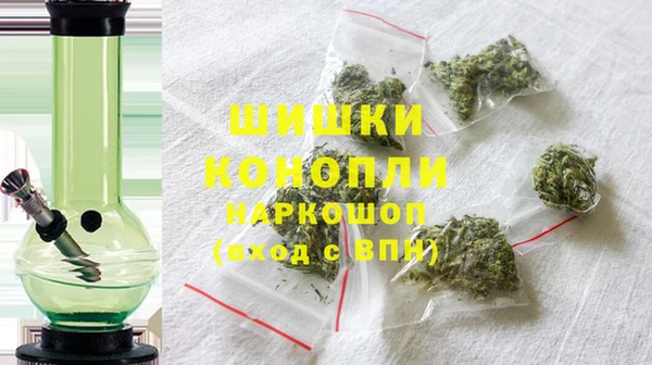 герыч Баксан