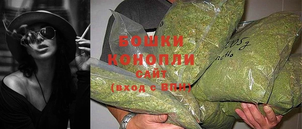 кокаин премиум Липки