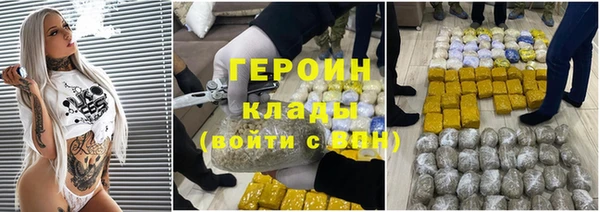 MESCALINE Майский