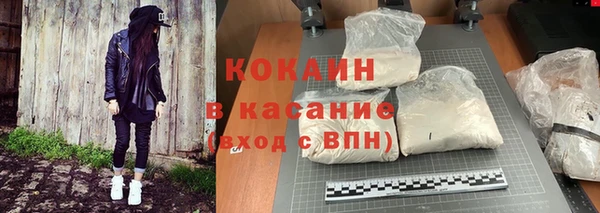 MESCALINE Майский