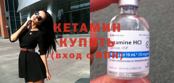 MESCALINE Майский