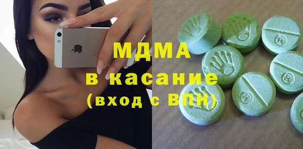 а пвп мука Магадан