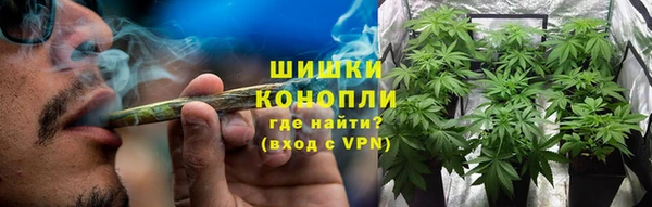мдма Ладушкин