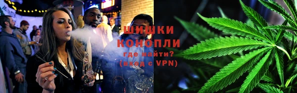 а пвп мука Магадан