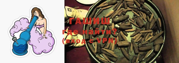 mdpv Лабытнанги