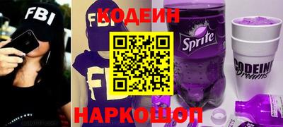 метамфетамин Гусиноозёрск