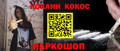 прущие крисы Азнакаево