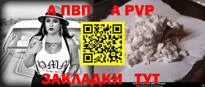 экстази Гусь-Хрустальный