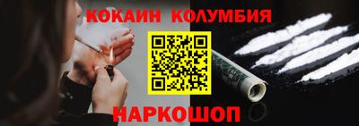 ГАЛЛЮЦИНОГЕННЫЕ ГРИБЫ Гусев