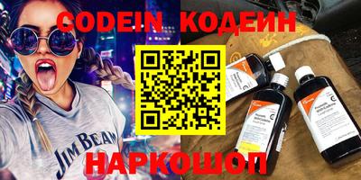 ГАЛЛЮЦИНОГЕННЫЕ ГРИБЫ Гусев