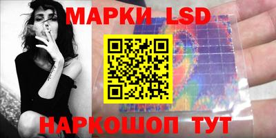 экстази Гусь-Хрустальный
