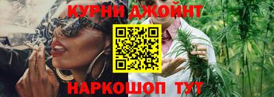 метамфетамин Гусиноозёрск
