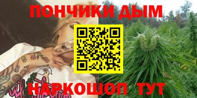 метамфетамин Гусиноозёрск