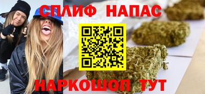 ГАЛЛЮЦИНОГЕННЫЕ ГРИБЫ Гусев