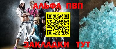 ГАЛЛЮЦИНОГЕННЫЕ ГРИБЫ Гусев