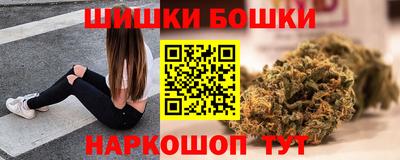 экстази Гусь-Хрустальный