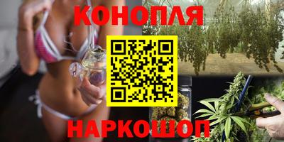 ГАЛЛЮЦИНОГЕННЫЕ ГРИБЫ Гусев