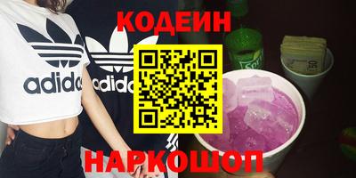 ГАЛЛЮЦИНОГЕННЫЕ ГРИБЫ Гусев