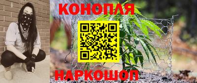 метамфетамин Гусиноозёрск