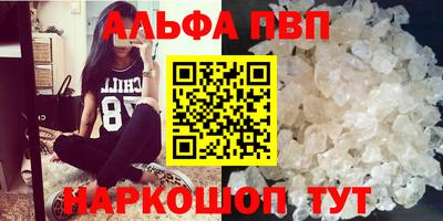 ГАЛЛЮЦИНОГЕННЫЕ ГРИБЫ Гусев