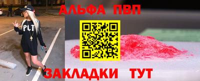 ГАЛЛЮЦИНОГЕННЫЕ ГРИБЫ Гусев