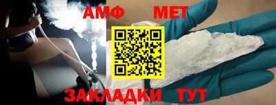 ГАЛЛЮЦИНОГЕННЫЕ ГРИБЫ Гусев
