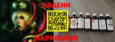 ГАЛЛЮЦИНОГЕННЫЕ ГРИБЫ Гусев