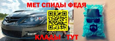 экстази Гусь-Хрустальный