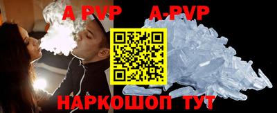 ГАЛЛЮЦИНОГЕННЫЕ ГРИБЫ Гусев