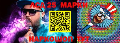экстази Гусь-Хрустальный