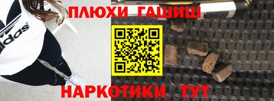 ГАЛЛЮЦИНОГЕННЫЕ ГРИБЫ Гусев