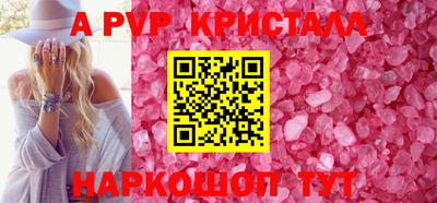 ГАЛЛЮЦИНОГЕННЫЕ ГРИБЫ Гусев