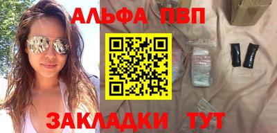 экстази Гусь-Хрустальный