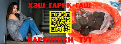 экстази Гусь-Хрустальный