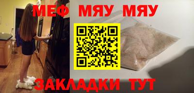 ГАЛЛЮЦИНОГЕННЫЕ ГРИБЫ Гусев