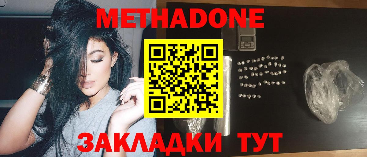 Псилоцибиновые грибы Лянтор